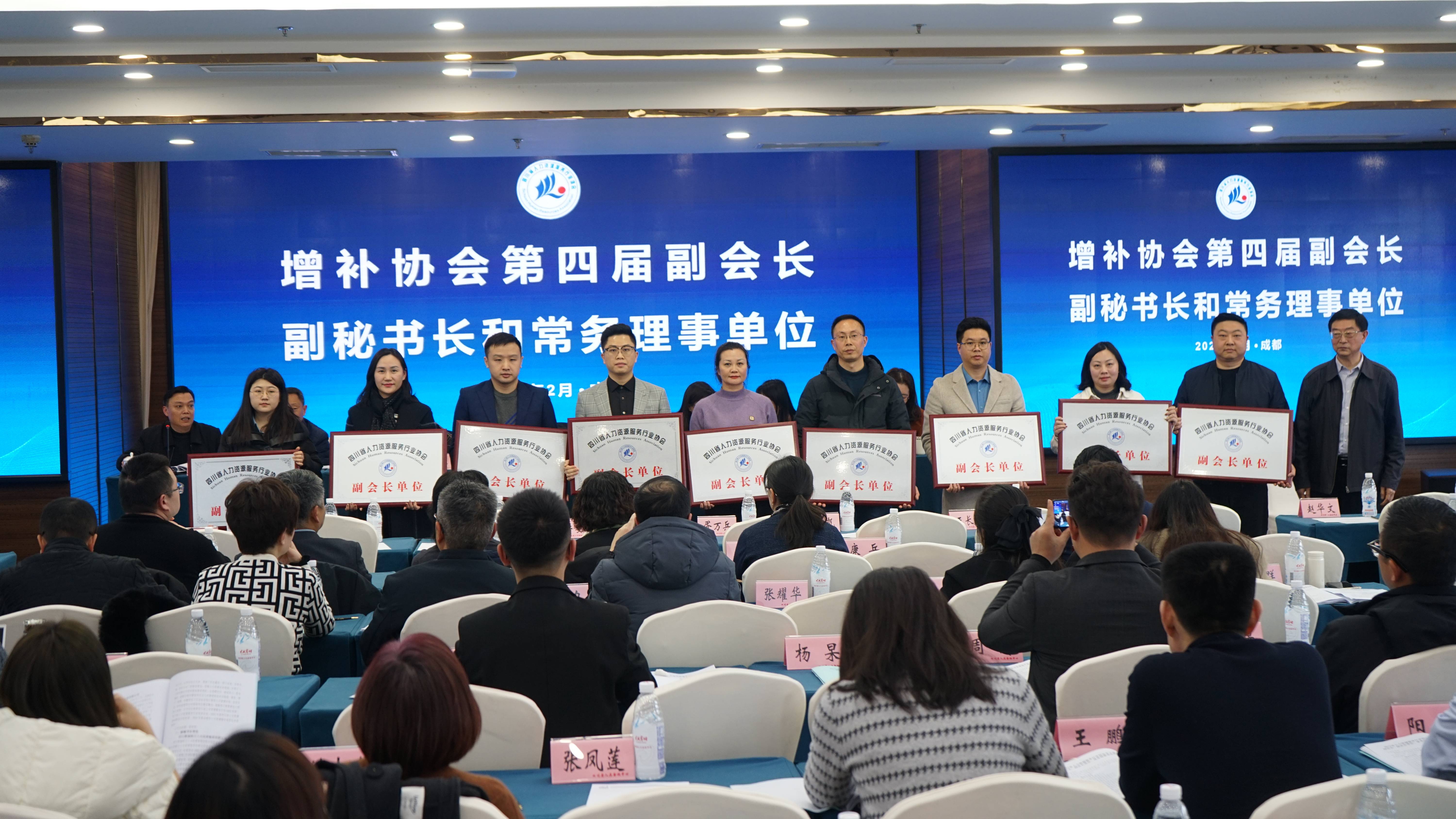 微信圖片_20240301100947(1).jpg 微信圖片_20240301100947(1).jpg